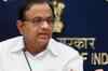 RSS behind Ramdev's movement: Chidambaram