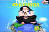 Tell Me O Khuda - First Look