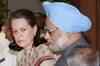 Cabinet reshuffle tomorrow: Sources
