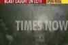 Crucial CCTV footage of Mumbai blasts