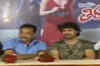 Movie 'Tirugubothu': Audio launch