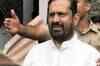 CAG report on CWG scam revealed