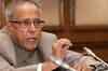 Pranab Mukherjee speaks in Parliament on inflation&lrm;