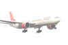 Cabinet clears Rs 1200 crore package for Air India