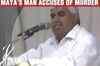 Maya's minister accused of murder, still holds post