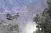 US probes chopper crash in Afghanistan