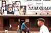 Controversial film 'Aarakshan' releases with ban in 3 states