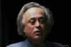 Want to ensure fair land acquisition: Ramesh