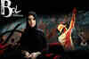 Dialogue promo of 'Bol'