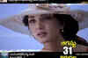 1947 A Love Story: New trailer 