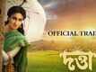Datta - Official Trailer