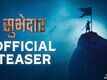 Subhedar - Official Teaser