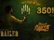 Namasthe Ghost - Official Trailer