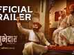 Subhedar - Official Trailer
