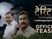 Territory - Official Teaser