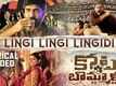 Kotabommali P.S. | Song - Lingi Lingi Lingidi (Lyrical)
