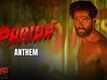 Pariah | Song - Pariah Anthem