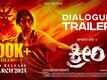 Kreem - Official Trailer