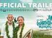 Jananam 1947 Pranayam Thudarunnu - Official Trailer