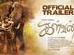 Kalvan - Official Trailer