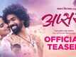 Apsara - Official Teaser
