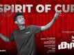 Cup | Song - Spirit Of Cup