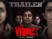 The Verdict - Official Trailer