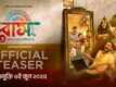 Raas - Official Teaser