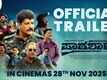 Paatashaala - Official Trailer
