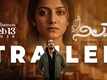 Nilave - Official Trailer​​​​​​​​​​​​​​​​​​​​​​​​​​​​​​​​​​​​​​​​​​​​​​​​​​​​​​​​​​​​​​​​​​​​​​​​​​​​​​​​​​​​​​​​​​​​​​​​​​​​​​​​​​​​​​​​​​​​​​​​​​​​​​​​​​​​​​​​​​​​​​​​​​​​​​​​​​​​​​​​​​​​​​​​​​​​​​​​​​​​​​​​​​​​​​​​​​​​​​​​​​​​​​​​​​​​​​​​​​​​​​​​​​​​​​​​​​​​​​​​​​​​​​​​​​​​​​​​​​​​​​​​​​​​​​​​​​​​​​​​​​​​​​​​​​​​​​​​​​​​​​​​​​​​​​​​​​​​​​​​​​​​​​​​​​​​​​​​​​​​​​​​​​​​​​​​​​​​​​​​​​​​​​​​​​​​​​​​​​​​​​​​​​​​​​​​​​​​​​​​​​​​​​​​​​​​​​​​​​​​​​​​​​​​​​​​​​​​​​​​​​​​​​​​​​​​​​​​​​​​​​​​​​​​​​​​​​​​​​​​​​​​​​​​​​​​​​​​​​​​​​​​​​​​​​​​​​​​​​​​​​​​​​​​​​​​​​​​​​​​​​​​​​​​​​​​​​​​​​​​​​​​​​​​​​​​​​​​​​​​​​​​​​​​​​​​​​​​​​​​​​​​​​​​​​​​​​​​​