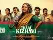Thaai Kizhavi - Official Trailer
