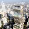 Antilla: A modern house with an Indian heart