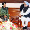 Aung San Suu Kyi in India