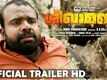 Official Trailer - Shikhamani