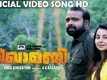 Official Video Song - Shikhamani