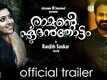 Official Trailer | 1 - Ramante Edenthottam
