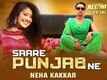 Saare Punjab Ne - Needhi Singh