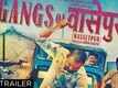 Gangs of Wasseypur Theatrical Trailer | Manoj Bajpai