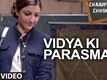Chaarfutiya Chhokare Trailer