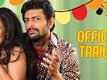 Trailer - Potadar Kirtee