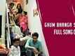 Ghum Bhanga Sokal - Colkatay Columbus