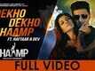 Dekho Dekho Chaamp | Song - Chaamp