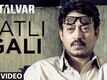 Patli Gali VIDEO Song - Sukhwinder Singh | Irfan Khan | Talvar | T-Series
