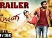 Theatrical Trailer - Bhujanga