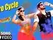 Hero Cycle Song - Bhujanga