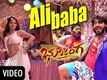 Alibaba - Bhujanga