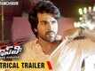 Bruce Lee The Fighter | Theatrical Trailer | Ram Charan | Rakul Preet | Sreenu Vaitla