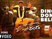 Ding Dong Bell - Jigarthanda