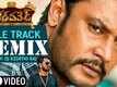 Title Track - Chakravarthy