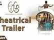 Official Trailer - A AA